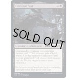 (FOIL)犯罪者/Criminal Past《英語》【CLB】
