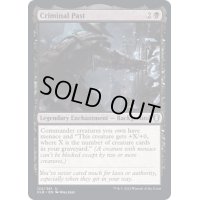 (FOIL)犯罪者/Criminal Past《英語》【CLB】