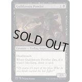 ギルド公認のこそ泥/Guildsworn Prowler《英語》【CLB】