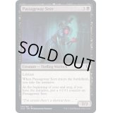 [EX](FOIL)抜け道の予見者/Passageway Seer《英語》【CLB】