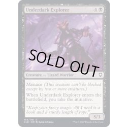 画像1: (FOIL)アンダーダークの探検者/Underdark Explorer《英語》【CLB】