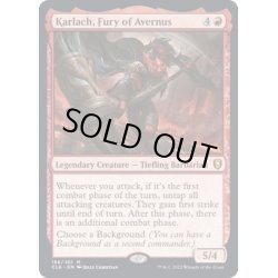 画像1: (FOIL)アヴェルヌスの憤怒、カーラック/Karlach, Fury of Avernus《英語》【CLB】