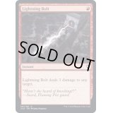 [EX](FOIL)稲妻/Lightning Bolt《英語》【CLB】