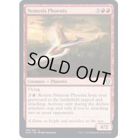 (FOIL)天罰のフェニックス/Nemesis Phoenix《英語》【CLB】