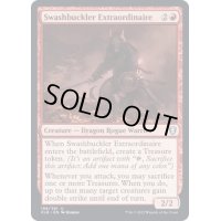 (FOIL)非凡なスワッシュバックラー/Swashbuckler Extraordinaire《英語》【CLB】
