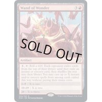 (FOIL)ワンド・オヴ・ワンダー/Wand of Wonder《英語》【CLB】