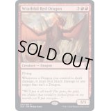 [EX+](FOIL)怒れるレッド・ドラゴン/Wrathful Red Dragon《英語》【CLB】