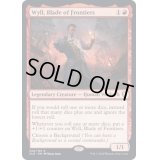 (FOIL)辺境の刃、ワイル/Wyll, Blade of Frontiers《英語》【CLB】