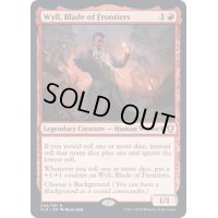 (FOIL)辺境の刃、ワイル/Wyll, Blade of Frontiers《英語》【CLB】