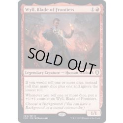 画像1: (FOIL)辺境の刃、ワイル/Wyll, Blade of Frontiers《英語》【CLB】