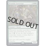 [EX](FOIL)棘茨の君主/Bramble Sovereign《英語》【CLB】