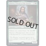[EX+](FOIL)森の友、ジャヘイラ/Jaheira, Friend of the Forest《英語》【CLB】