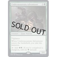 [EX](FOIL)アンダーマウンテンの冒険者/Undermountain Adventurer《英語》【CLB】