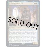 (FOIL)予見者、アローンド/Alaundo the Seer《英語》【CLB】