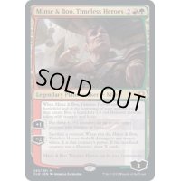 [EX](FOIL)時を超えた英雄、ミンスクとブー/Minsc & Boo, Timeless Heroes《英語》【CLB】