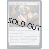 (FOIL)秘儀大全/Arcane Encyclopedia《英語》【CLB】