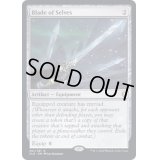 [EX](FOIL)我々の刃/Blade of Selves《英語》【CLB】