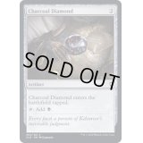 (FOIL)炭色のダイアモンド/Charcoal Diamond《英語》【CLB】