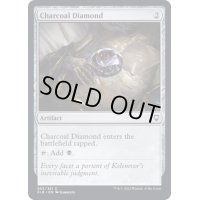 (FOIL)炭色のダイアモンド/Charcoal Diamond《英語》【CLB】