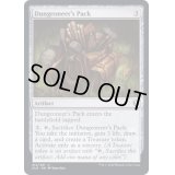 (FOIL)地下探険家パック/Dungeoneer's Pack《英語》【CLB】