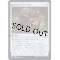 (FOIL)地下探険家パック/Dungeoneer's Pack《英語》【CLB】