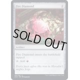 (FOIL)緋色のダイアモンド/Fire Diamond《英語》【CLB】