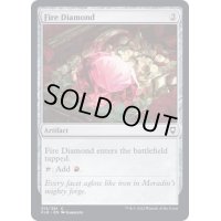 (FOIL)緋色のダイアモンド/Fire Diamond《英語》【CLB】