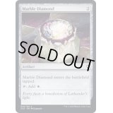 (FOIL)乳白色のダイアモンド/Marble Diamond《英語》【CLB】