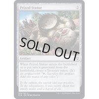 (FOIL)尊き彫像/Prized Statue《英語》【CLB】