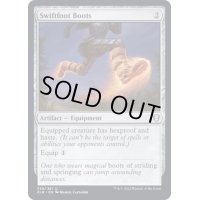 [EX+]速足のブーツ/Swiftfoot Boots《英語》【CLB】