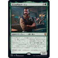 (FOIL)大口の門のダーナン/Durnan of the Yawning Portal《日本語》【CLB】