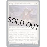[EX]ディープ・ノームの地形術師/Deep Gnome Terramancer《英語》【CLB】