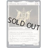 [EX+]月皇ミケウス/Mikaeus, the Lunarch《英語》【CLB】