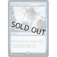 [EX+]明日からの引き寄せ/Pull from Tomorrow《英語》【CLB】