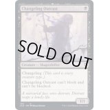 [EX+]変わり身ののけ者/Changeling Outcast《英語》【CLB】