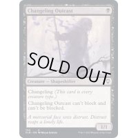 [EX+]変わり身ののけ者/Changeling Outcast《英語》【CLB】