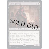 [EX+]不気味な雇われ人/Grim Hireling《英語》【CLB】