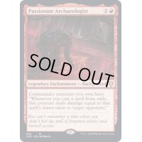 [EX](FOIL)情熱的な考古学者/Passionate Archaeologist《英語》【CLB】