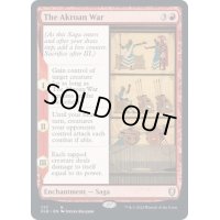 アクロス戦争/The Akroan War《英語》【CLB】