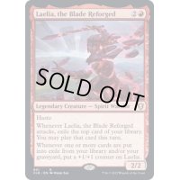 再鍛の刃、ラエリア/Laelia, the Blade Reforged《英語》【CLB】