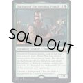 [EX+](FOIL)大口の門のダーナン/Durnan of the Yawning Portal《英語》【CLB】