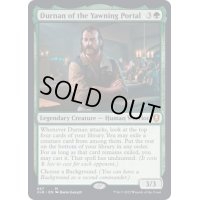 [EX+](FOIL)大口の門のダーナン/Durnan of the Yawning Portal《英語》【CLB】