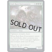 [EX+]終末の祟りの先陣/End-Raze Forerunners《英語》【CLB】
