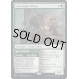 [EX+]恋煩いの野獣/Lovestruck Beast《英語》【CLB】