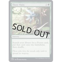 [EX+]三顧の礼/Three Visits《英語》【CLB】