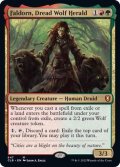 (FOIL)戦慄の狼の伝令官、ファルドーン/Faldorn, Dread Wolf Herald《英語》【CLB】