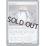 [EX+]呪文滑り/Spellskite《英語》【CLB】