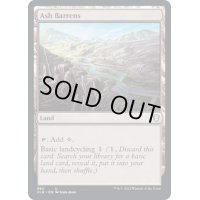 灰のやせ地/Ash Barrens《英語》【CLB】