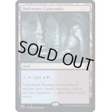 [EX+]ダークウォーターの地下墓地/Darkwater Catacombs《英語》【CLB】