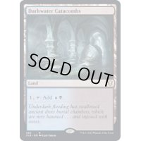 [EX+]ダークウォーターの地下墓地/Darkwater Catacombs《英語》【CLB】